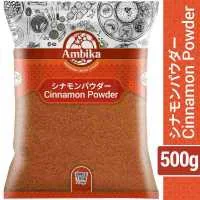Ambika Cinnamon Powder 500G