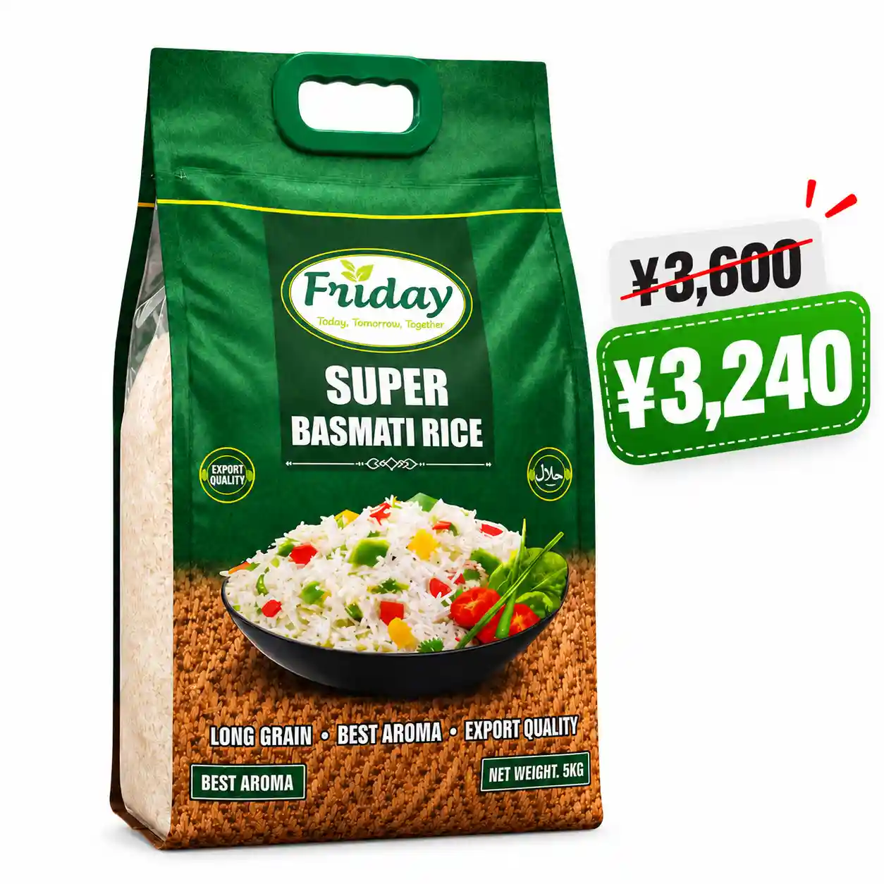 Friday Super Basmati Rice 5kg| Friday Super Market | Asian Indian